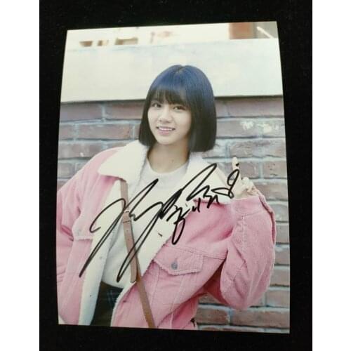 Lee Hye-ri Reply 1988 Signed Autographed Photo Autographs Pictures 5*7 K-POP Gifts Collection 112020