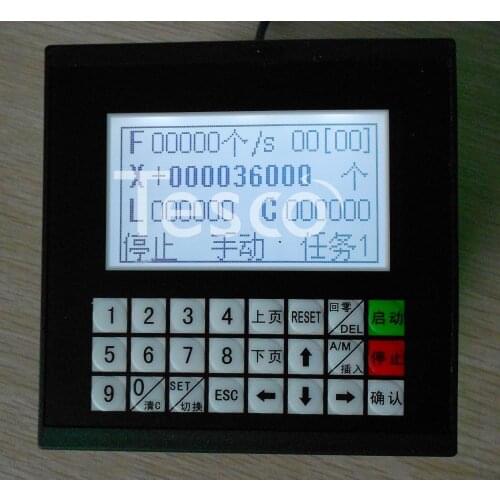 Single axis stepper motor controller motion controller CNC system programmable XC606