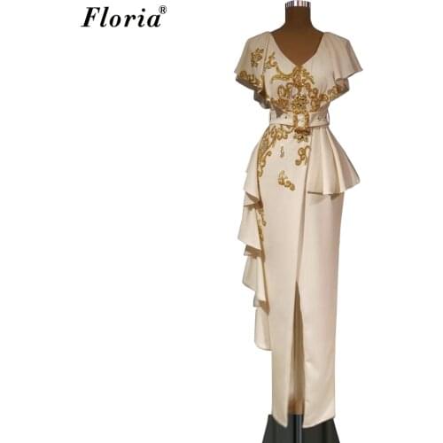 Plus Size Arabic Prom Dresses Long Women Cocktail Dresses With Gold Appliques Vintage Wedding Party Dresses вечерние платья