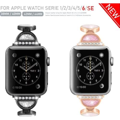 Loop Strap for Apple Watch Band 38/42mm iWatch jewelry stainless steel bracelet bands for Apple watch series 6/SE/5/4/3 44/40mm