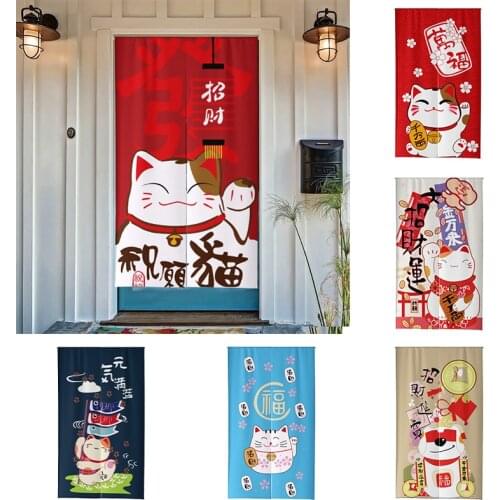 Japanese Lucky Cat Door Curtain Partition Curtain Without Punching Kitchen Dining Bderoom Decorative Cloth Half Curtain