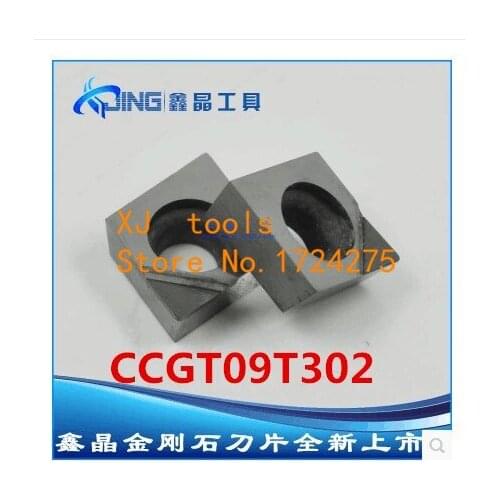 2PCS CCGT09T302/CCGT09T304/CCGT09T308 CBN Inserts ,CNC CBN Diamond insert For Lathe Tools Inserts For SCLCR/SCFCR/SCKCR