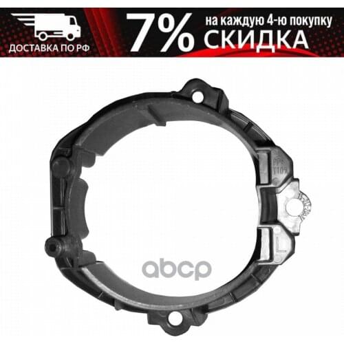 Ксеноновые лампы Depo China At AliExpress