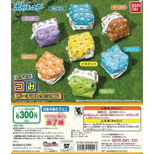 Bandai Genuine Gashapon Toys Pokemon Action Figure Pikachu Eevee Grookey Scorbunny Sobble Snorlax Gengar Pouch Cosmetic Bags