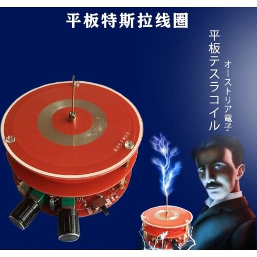 Tesla Coil Flat Tc Lightning Generator Finished Arc Lightning Simulator AC-E106