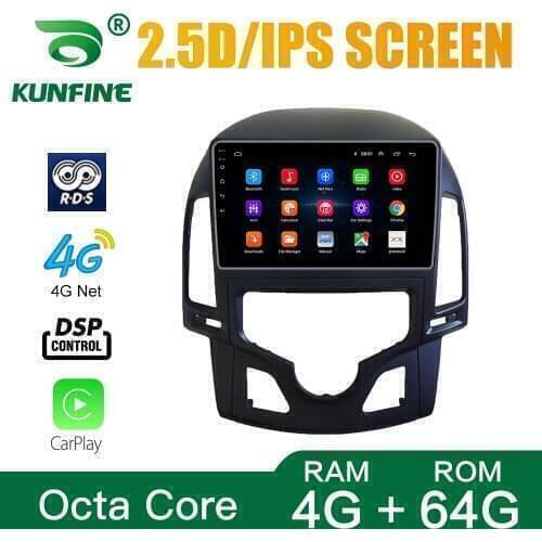 Car Radio For HYUNDAI I30 2009 MT/AT Android Core Octa 10.0 Car DVD GPS Navigation Player Deckless Car Stereo Headunit