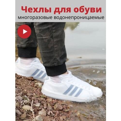 Аксессуары для обуви Домик моды China At AliExpress