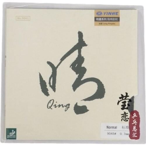 Original yinhe 9045 table tennis rubber long pimples for table tennis racket blade racquet for ping pong paddle ping pong rubber
