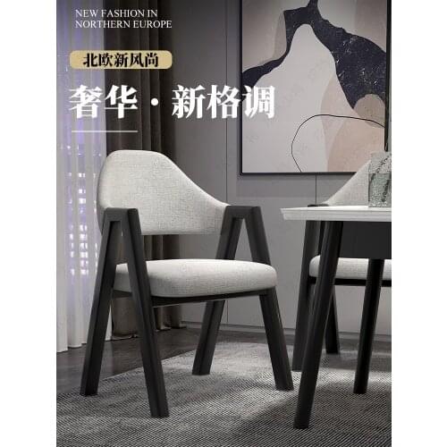 Boreal Europe style Vanity chair luxury modern dining chair armchairs furniture Designer chairs Wood material solid comfy chair