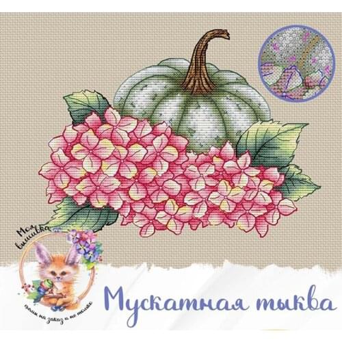 Customized Embroidery Pumpkin Flowers Modern Trendy Cross Stitch Patterns with 100% Cotton Floss & Free Shipping for Wall Decor