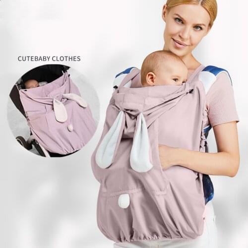Waterproof Thin Section Cover Black Clothes Unisex Child Baby Kid Winter Rainproof Windproof Blanket Carrier Cloak Baby Backpack