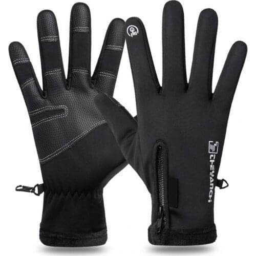 Cycling Gloves Winter Unisex Snow Gloves Anti-Shock Full Finger Cover Gloves Windproof Anti Slip Touch-screen Motorcycle Gloves