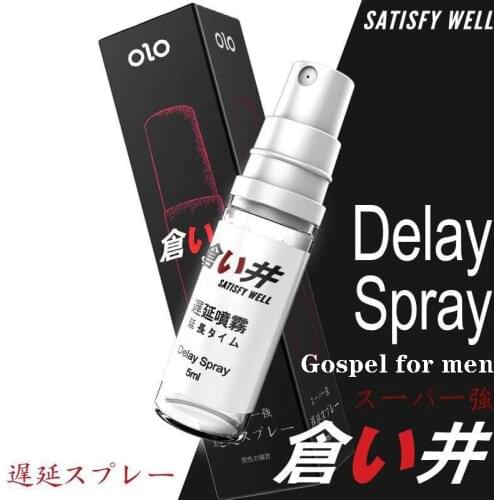 5ml Man Long-last Sex Strong Delay Spray Products for Penis Men Prevent Premature Ejaculation Pleasure enhance Sex products