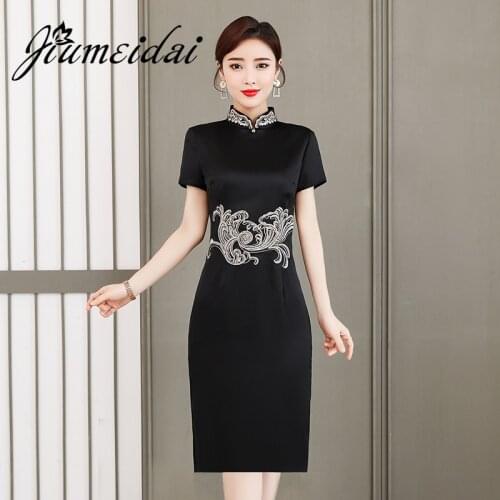 JiuMeiDai Plus Size M-5XL Women Chinese Style Dress Lady Elegant Embroidery Dresses Female Stand Collar Vintage Party Cheongsam