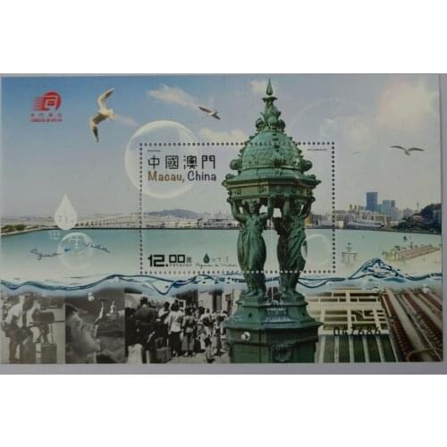 Mc0174 Macau 2015 water and life stamp sheetlet， China Miniature Sheet Post Stamps Postage