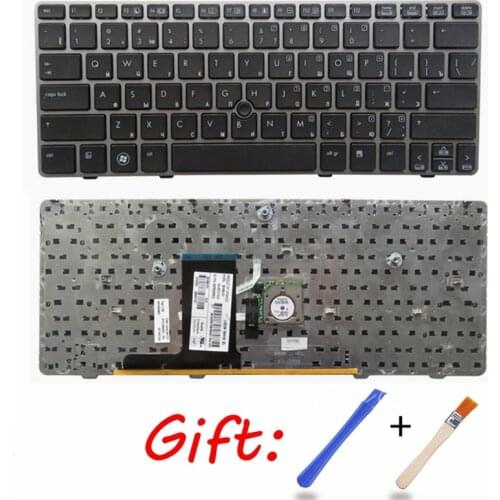 New for EliteBook 2560P 2560 2570P 2570 RU laptop keyboard with Gray border with Mouse pointer