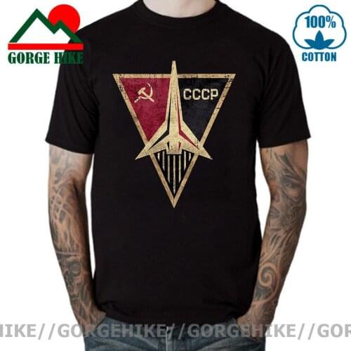 GorgeHike Vintage Hot Fashion CCCP Russian T Shirt man New USSR Soviet Union KGB Moscow Men Male Brand Clothing Cotton Tee Shirt