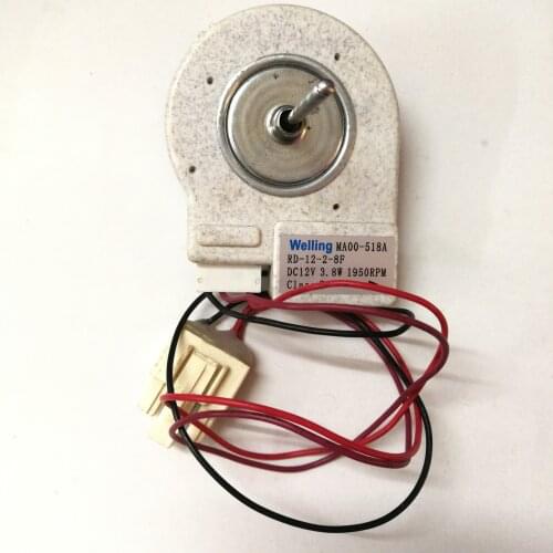 Door-to-door refrigerator refrigerator DC fan motor MA00-518A DC 12V 3.8W universal