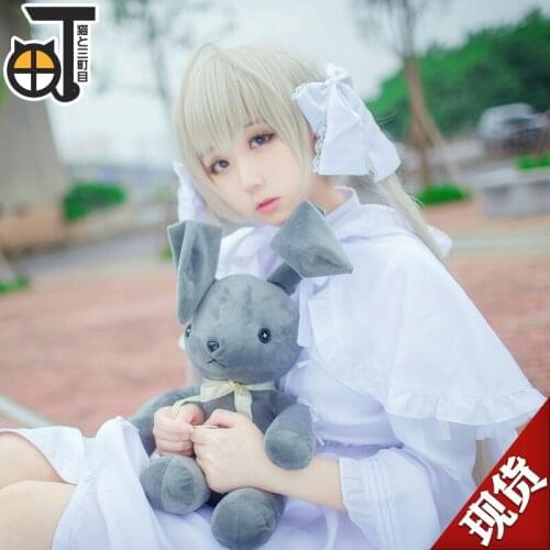 Yosuga No Sora Kasugano Cosplay Costume White Kimono Japanese Game In Solitude Where We Are Least Alone Rabbit Ear Dress