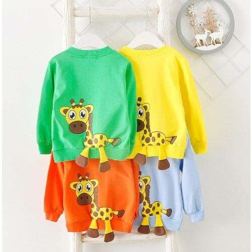 Kseepamo Clothes For Boys
