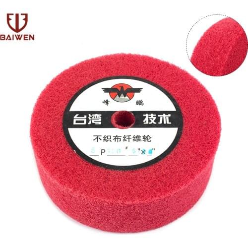 1 pieces 100/125/200/250/300mm Thickness Nylon Fiber 50mm Polishing Wheel Non-woven Unitized Wheel 5P/7P/9P