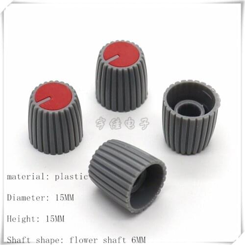 10 Piece 15X15MM gray red plastic knob cap potentiometer volume adjustment knob suitable for flower shaft 6MM