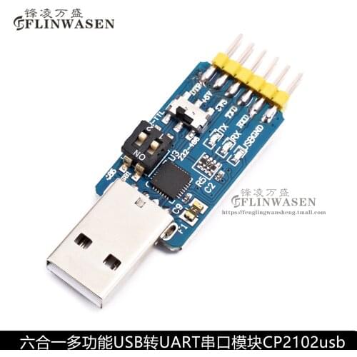 Six in one multifunctional USB to UART serial port module cp2102usb ttl485 232 mutual conversion self recovery