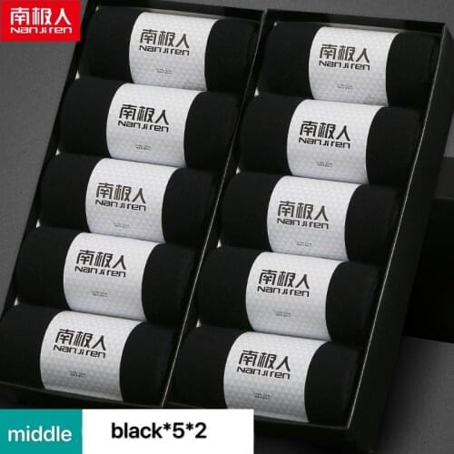 Nanjiren 10 pairs Socks Mens In-tube Cotton Deodorant Sweat Absorbing Mens Socks Stockings Black Mens Socks Cotton Trend