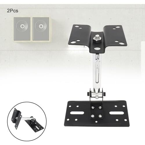 2 Pcs Universal SPS-506 20KG Metal Lengthened and Thickened Telescopic Type Speaker Stand Horizontal 360°Vertical 180°Rotation