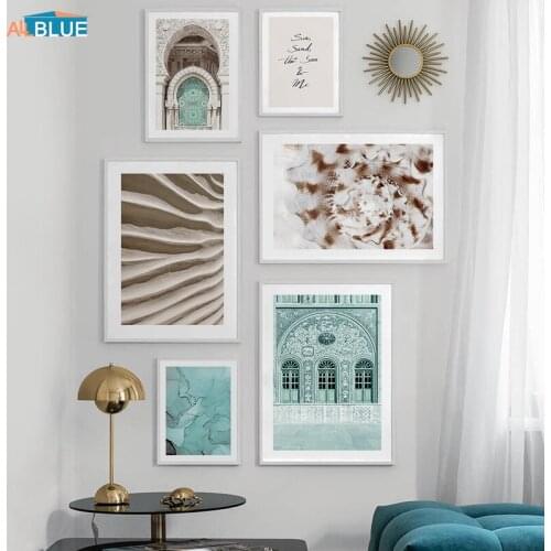 Allah Islamic Nordic Print Painting Desert Muslim Emerald Old Gate Wall Art Canvas Poster Decorative Picture Modern Mosque Decor