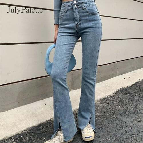 JulyPalette Vintage High waist double Buttons Women Jeans Fashion High elasticity Skinny Split Flare Jeans Slim Female Trousers