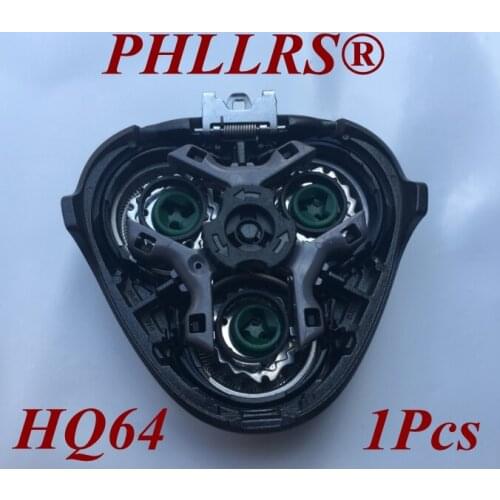 1pcs HQ64 Replace head razor blade for philips shaver PT730 PT731 PT732 PT734 PT735 PT736 PT737 PT739 PT786 PT810 PT815 PT860