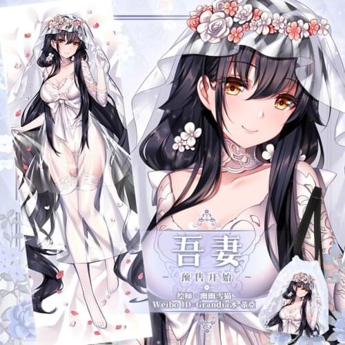 Anime Azur Lane IJN Azuma Wedding Dress Sexy Cosplay Dakimakura 2WAY Hugging Body Pillow Case Game Otaku Pillow Cushion Cover