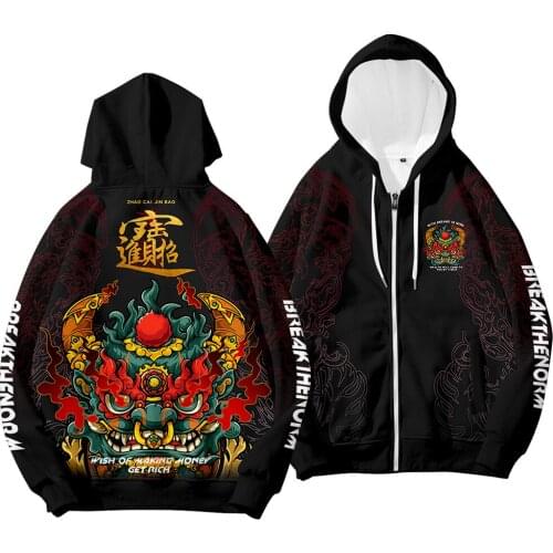 New Fashion Men Black Print Hooded Casual Streetwear Hoodie Men Zipper Sweatshirts Spring Autumn Hooded Tops