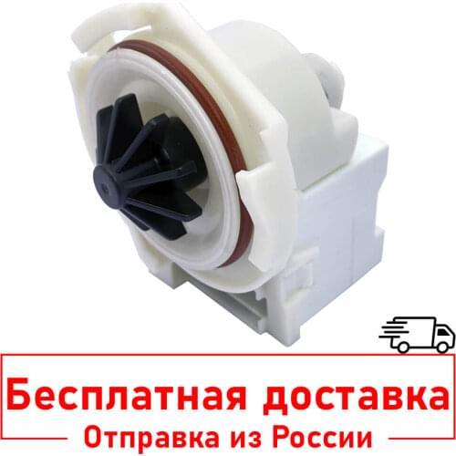COPRECI Spare Parts For Dishwashers