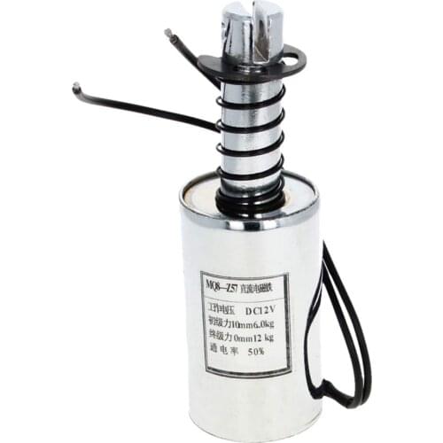 DC 12V Electromagnet Electric Magnet MQ8-Z57 Solenoid Lifting Cylinder Electromagnet Tube Type for Door Closer 40 x 40 x 70mm