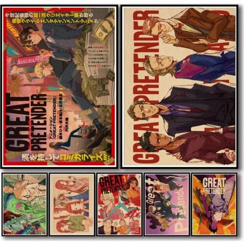 WTQ Great Pretender Retro Poster Anime Posters Wall Poster Canvas Painting Wall Decor Poster Wall Art Picture Home Decoration