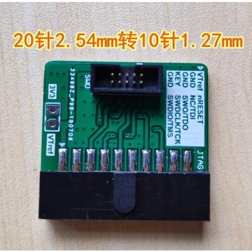 JTAG Adapter Board Standard 20-pin 2.54mm to 10-pin 1.27mm Inline Type Supports JLINK \ SWD