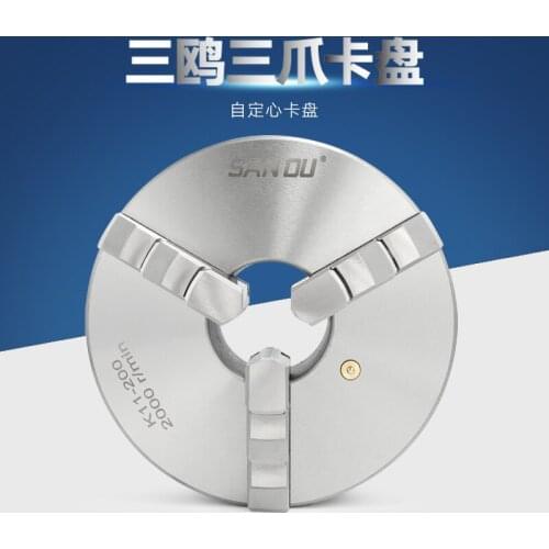 Three-jaw self-centering chuck K11-130