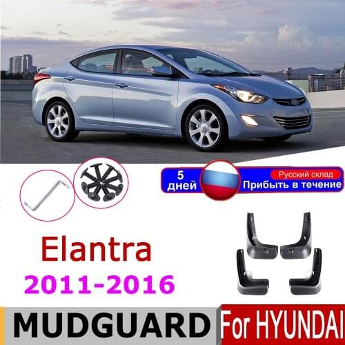Mudguards For Hyundai Elantra 2012 MD 2016 2015 2014 2013 2011 Car Fender Mud Guard Flap Splash Flaps Mudflaps Accessories