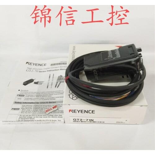 KEYENCE GT2-71N 100% new and original