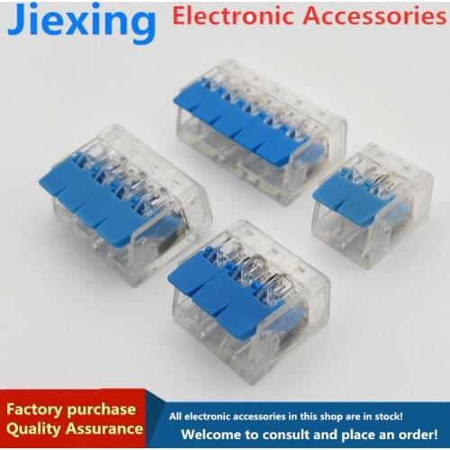 10 pcs PCT-412/413/414/415 quick wiring terminal, wire connector, soft and hard wire universal wiring artifact