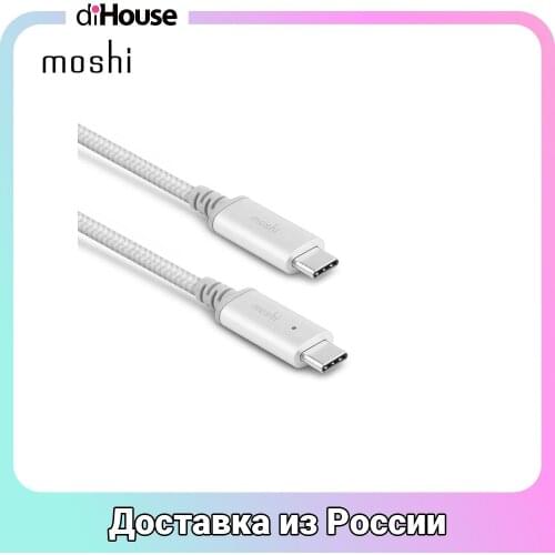 Мoshi USB Cables For Mobile Phones