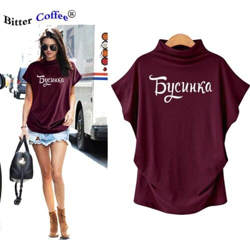 Female Summer NEW Batwing Sleeve T-Shirt with Russian Letter Print Casual Aesthetic Graphic Tees Women Turtleneck Tops Tshirt