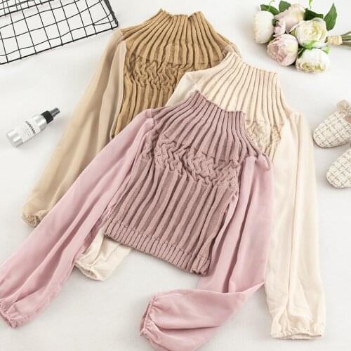 Women Lantern Sleeve Patchwork Striped Chiffon Basic Ruffles Knitted Sweater Shirt New Vintage Elastic Slim Pullover Blouse Tops