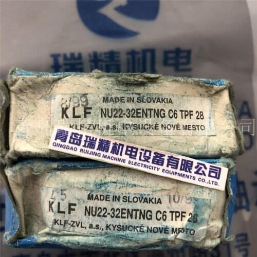 ZVL cylindrical roller bearing NU22/32ENTNG-C6-TPF28 32mm 65mm 21mm