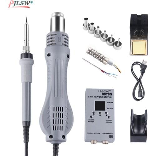 EU220V US110V 8878D Double Digital 2 In 1 SMD Rework Soldering Station Hot Air Blower Heat Gun Welding Solder Iron Repair Tool