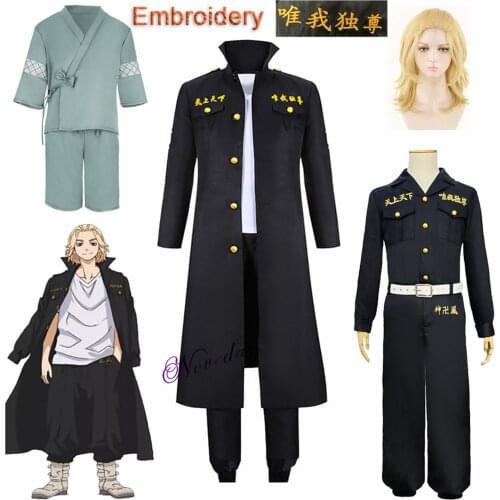 Anime Tokyo Revengers Sano Manjiro Cosplay Costume Tokyo Manji Gang Mikey Embroidery Jacket Cloak Wig Halloween Party