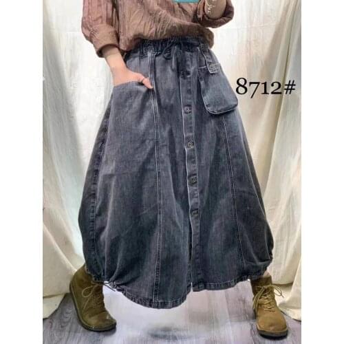 LuoYFF Women's Skirts