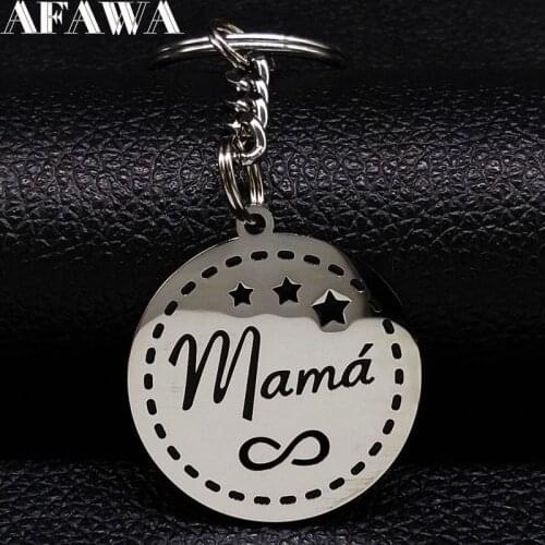 2021 New Fashion Round Mama Stainless Steel Keychains Infinite Loop Keychains Jewelry Gift dia de la madre llavero K77359B